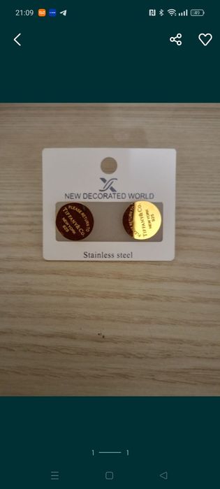 Серьги разные по 500