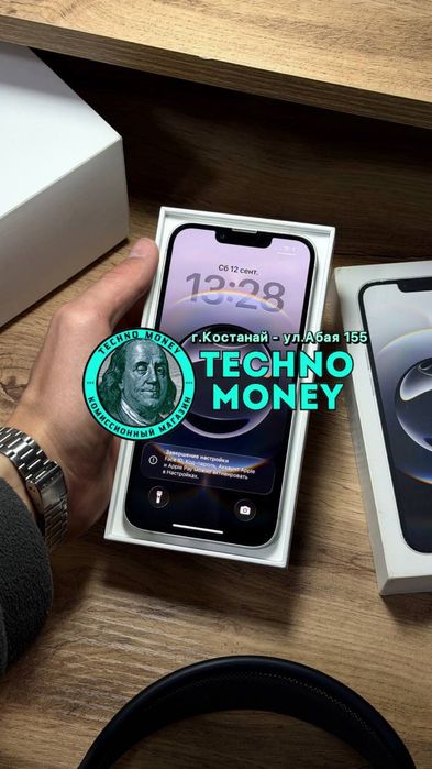 iPhone 16е (256Gb) | Рассрочка 0•0•12 | Гарантия | Trade in