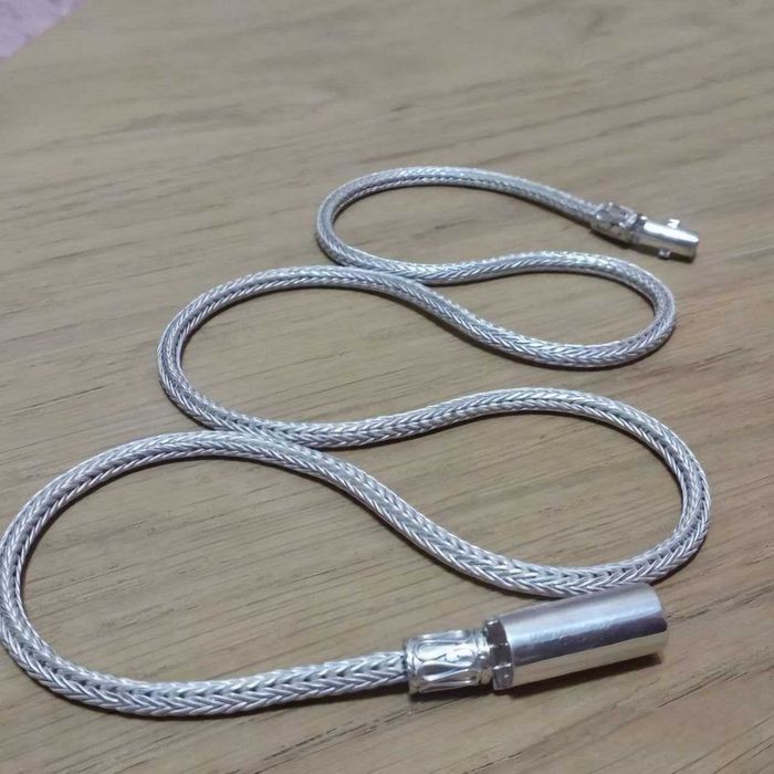 Серебряная цепочка.