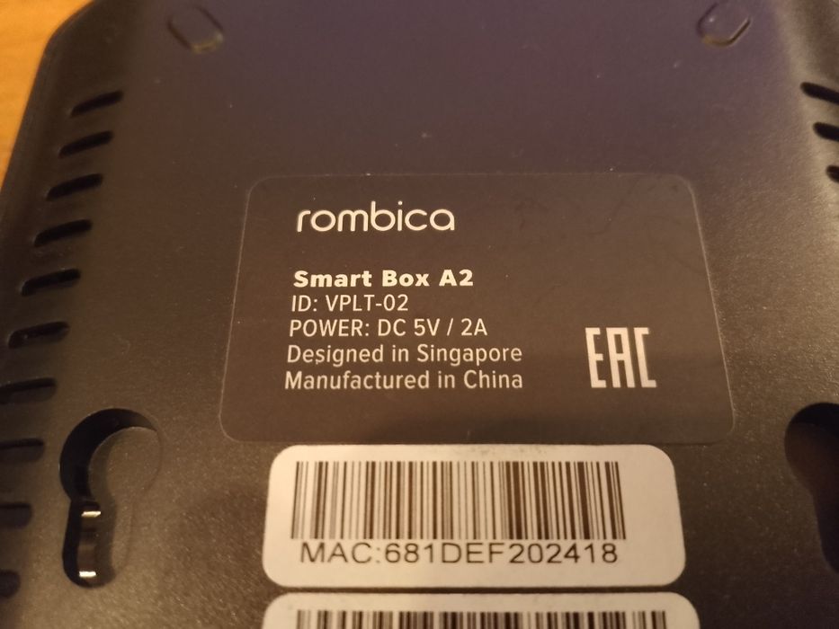 Смарт ТВ приставка Rombica Smart Box A2 (Android)