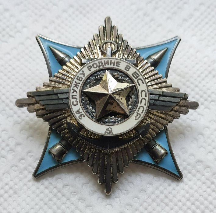 Орден за службу Родине