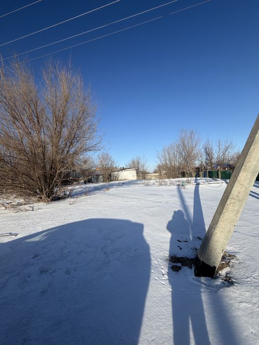 Земельный участок