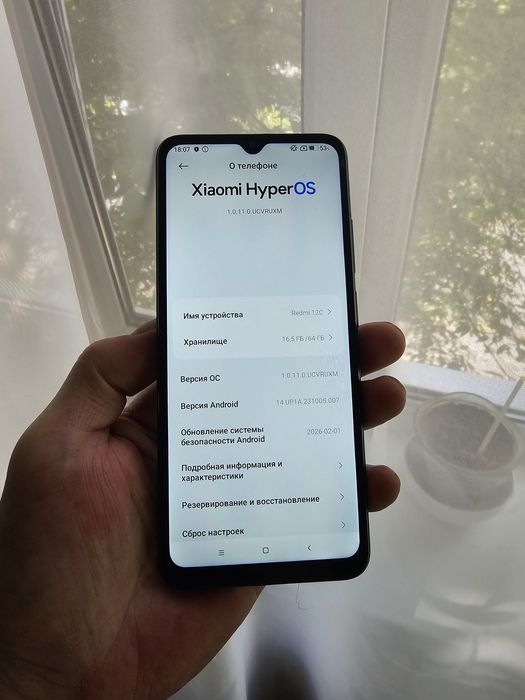 Продам телефон Redmi 12c