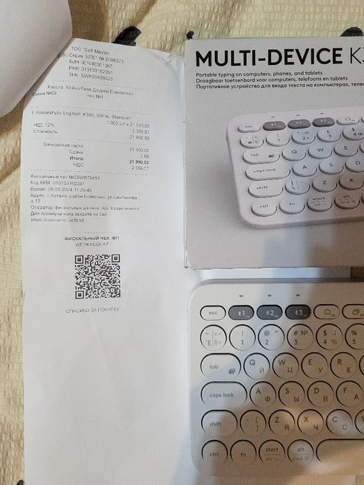 Продам клавиатуру беспроводной