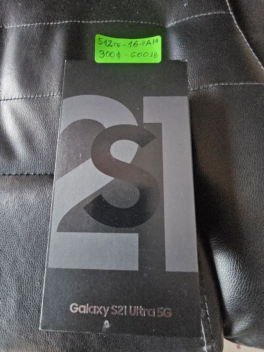 Samsung s 21 ултра