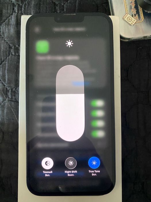 Продам   срочно IPHONE 14 PLUS