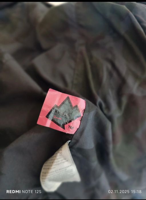 Geaca dama Khujo mărime L