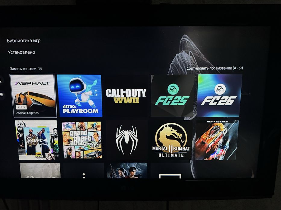 Продам PS5 slim 1tb