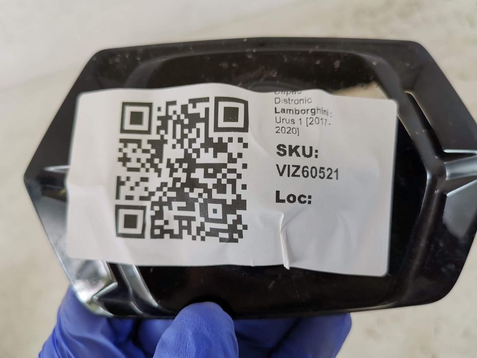 Ламборгини Урус / Lamborghini Urus [ - ] Оригинален капак в добро съст