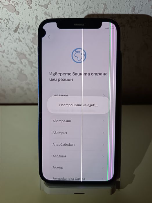 iPhone 12 Mini За части!