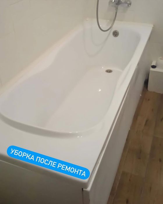 Уборка квартир домов коттеджей