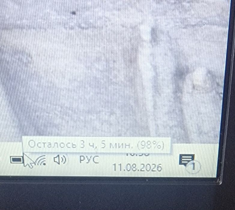Продам ноутбук Lenovo intel i5.