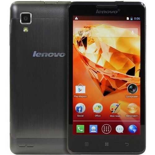 Продаю бизнес смартфон Lenovo P780