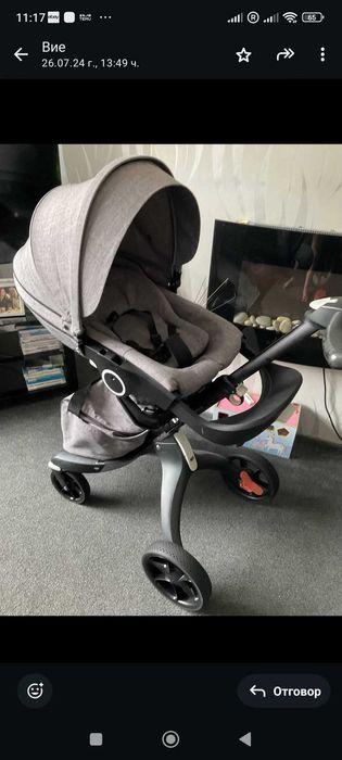 Бебешка количка Stokke
