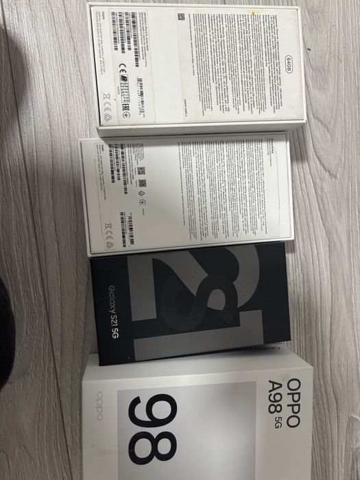 Cablu de telefoane    Incarcatoare   Noi   Cutii de telefoane