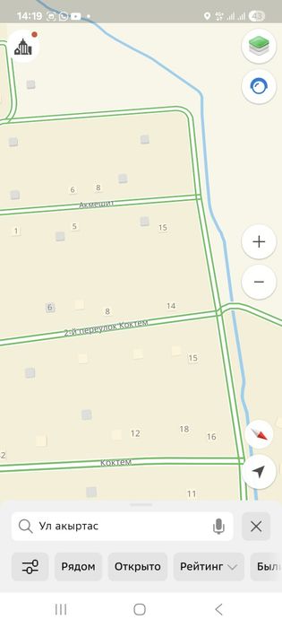 Участок Бектобе  ул Акыртас