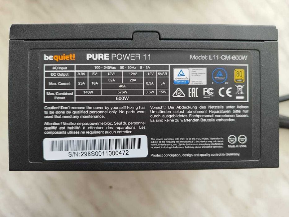 Блок питания ATX 600 W be quiet! Pure Power 11