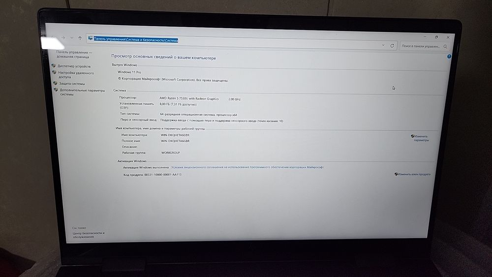 Noutbok rizen5 sotiladi