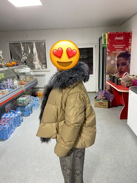 Продам пуховик оверсайз
