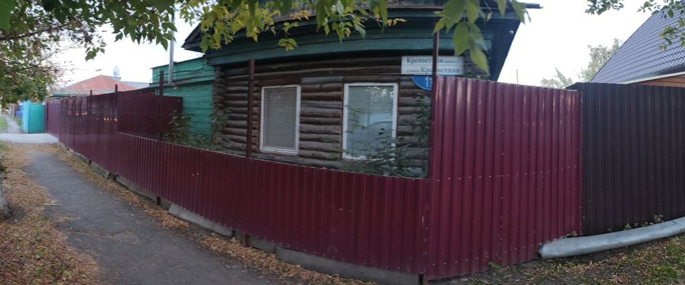 Дом благоустроенный