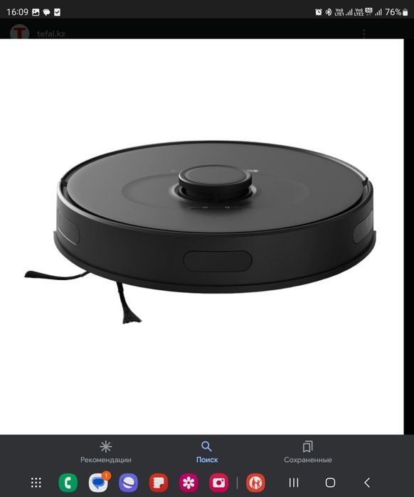 Ремонт бытовой техники