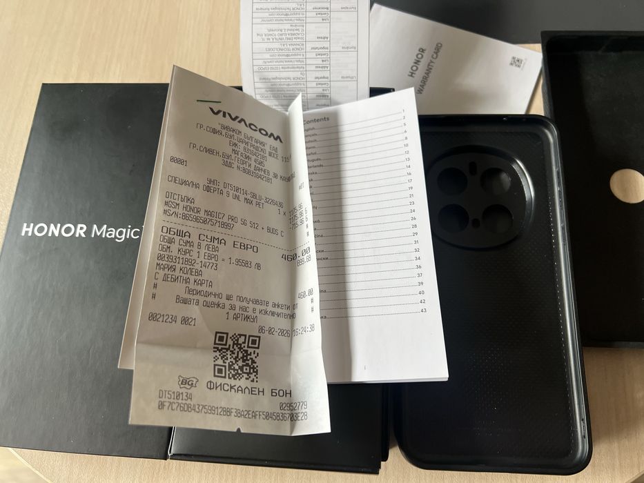 Продавам Honor Magic7 Pro 512/12+12GB