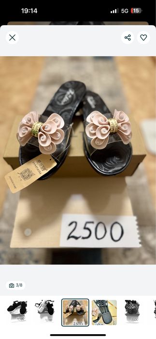 Кроссовки женские 36 размер