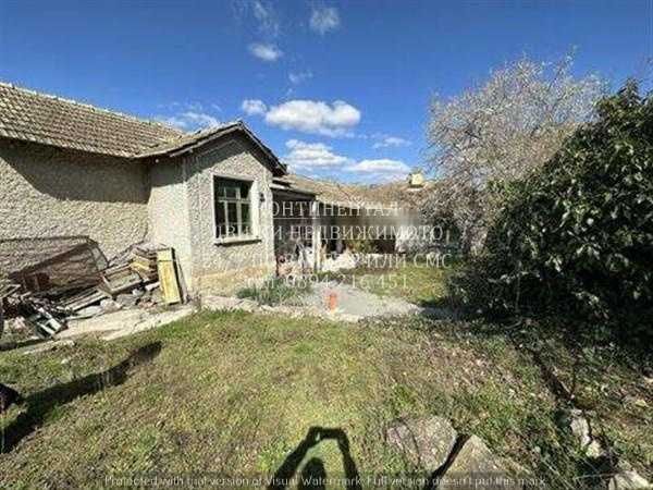 код.62416.Едноетажна къща 100м2 с двор 700м2.