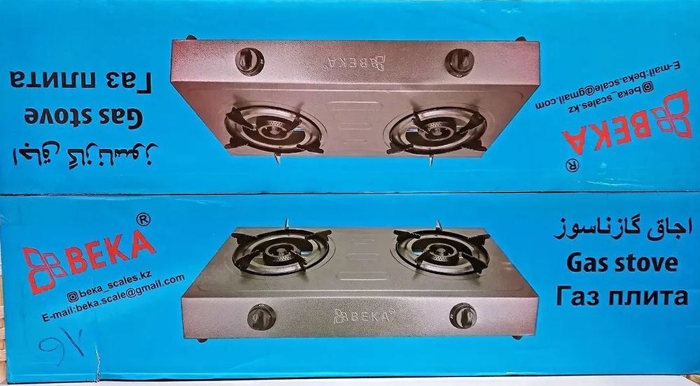 Самал/рядом Сулпак,Ақжарық