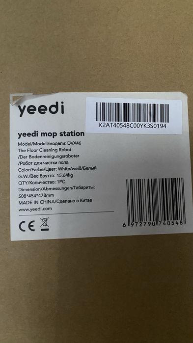Робот-пылесос Yeedi mop station DVX46