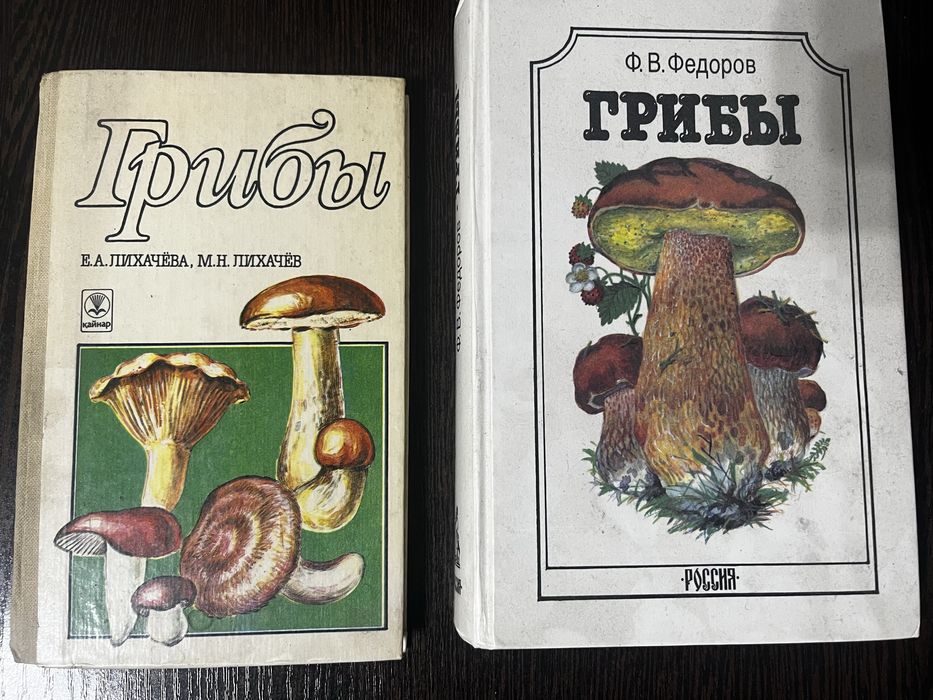 Продам книги СССР
