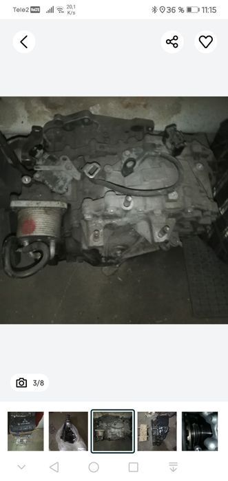 Запчасти и целиком