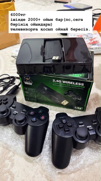 игровые приставки