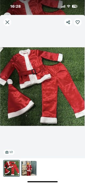 Костюмдер 3000 тг