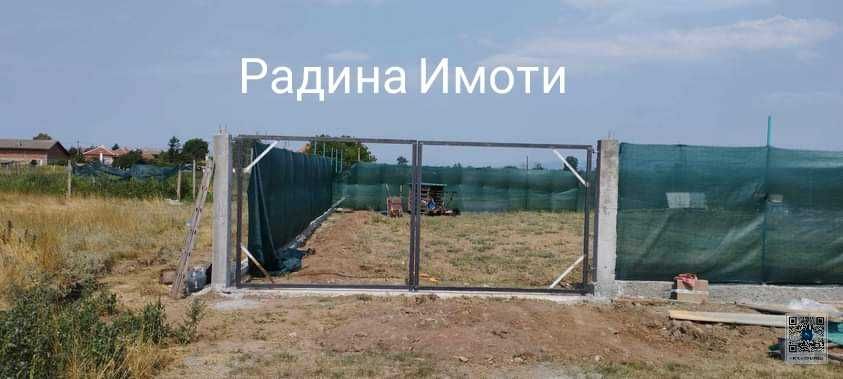 Продава се Парцел в с. Добровница, Област Пазарджик - 730 кв.м за 48 €/кв.м - Снимка #2