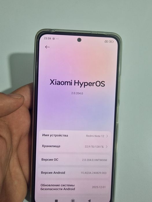 Xiaomi redmi note 12 6/128