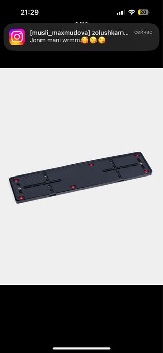 Magnit podnomer UZB original