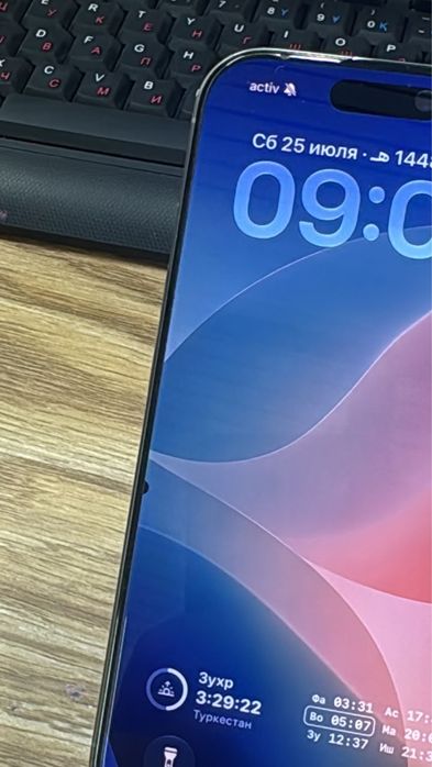 iPhone 16 pro б/у Е-Сим