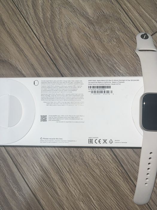 Apple Watch SE(Gen2) 40mm