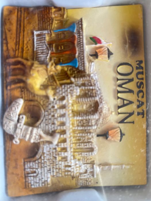 Магнити за хладилник