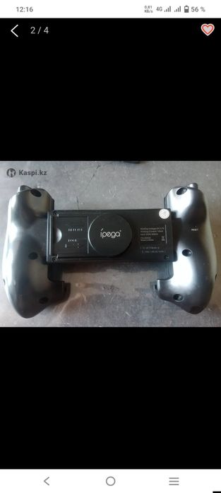 Игровой джойстик ipega 9083s