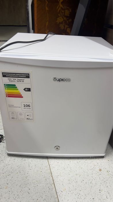 Холодильник Бирюса б/у