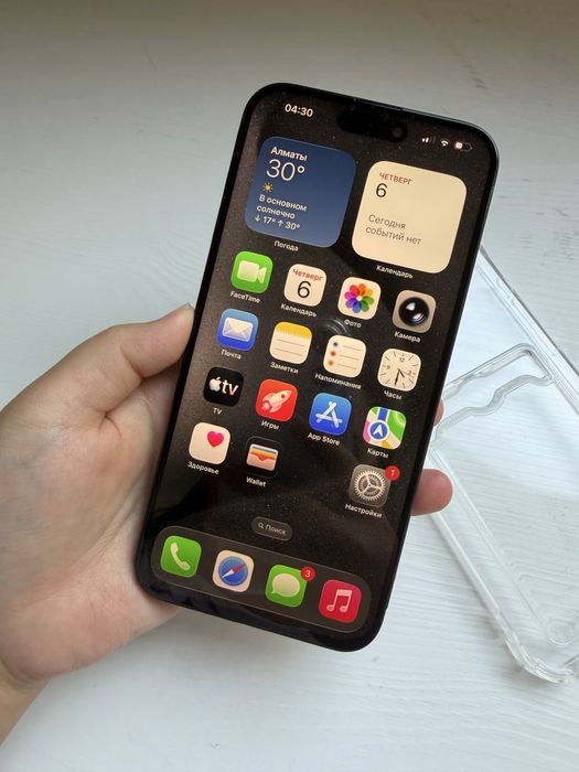 iPhone 15Pro Max 512GB