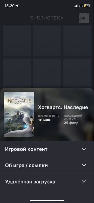 Продаю стим Акк срочно