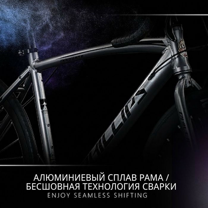 Шоссейный велосипед PHILLIPS ориг