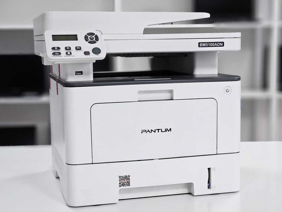 Шикарный Лазерный МФУ Pantum BM5100ADN - A4, Ч/б, Двусторонняя печать