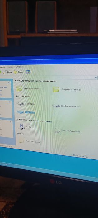 Компьютер 2001 года рабочий