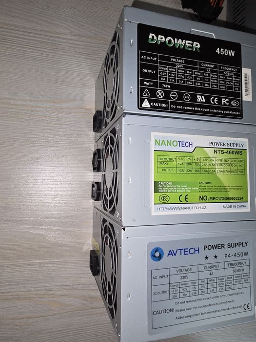 Блок питания для Компьютера