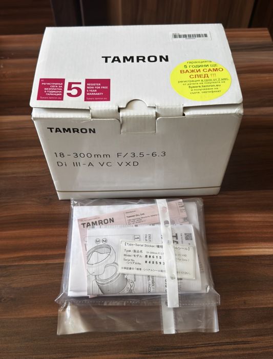 Обектив Tamron 18- 300mm F/3.5-6.3 Di IlI-A VC VXD за Sony E-mount
