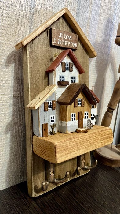 Ключница «Домики»